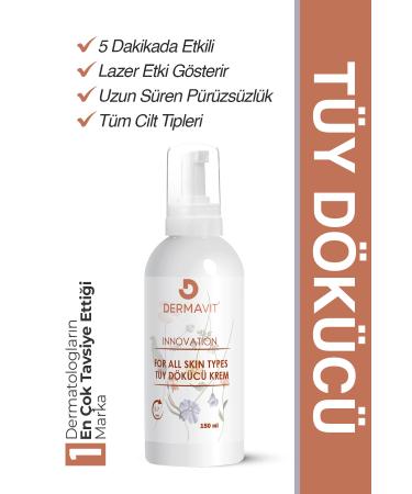 Dermavit Hair Removal and Moisturizing Milk Nettle & Hyaluronic Acid Essence 150 Ml