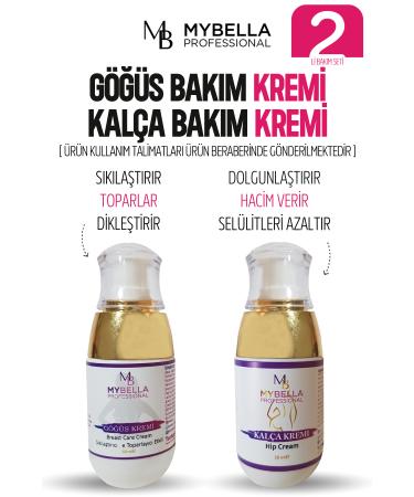 MY Bella Cosmetics Breast Care Cream Hip Cream 2-Pack
