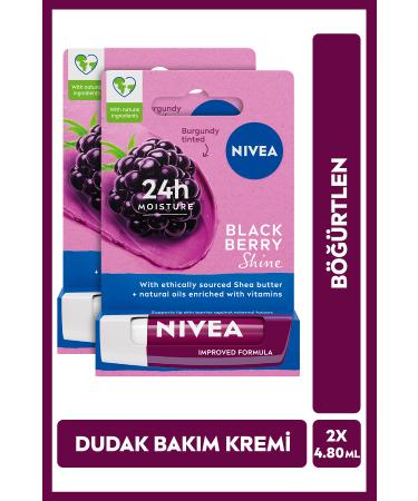 NIVEA Blackberry Lip Care Cream and Gloss 4.8gr Moisturizing Light Burgundy Shimmer X2 Pieces