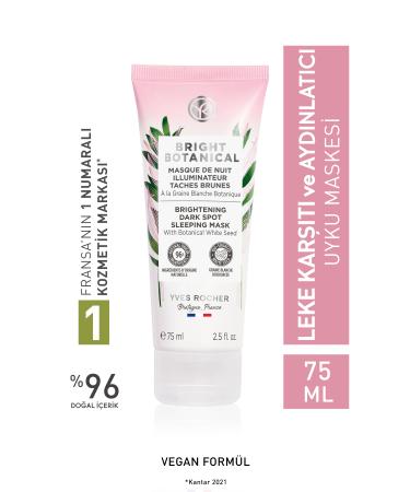 Yves Rocher Anti-Stain and Anti-Wrinkle Herbal Complex Care Bright Botanical-vitamin C-sleeping Mask-75ml