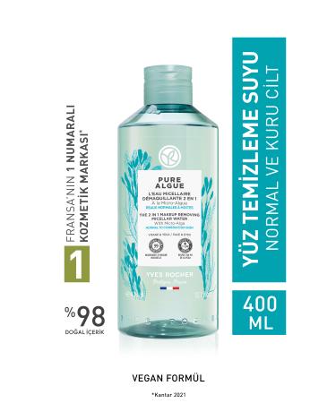 Yves Rocher Pure Algue Prebiotic Micellar Water for Normal and Dry Skin - 400 ml