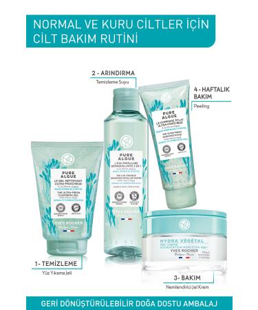 Yves Rocher Pure Algue Prebiotic Face Wash Gel for Normal and Dry Skin - 125 ml - Buy Online on GoSupps.com