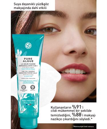 Yves Rocher Pure Algue Make-up Remover Washing Gel for All Skin Types - 150ml - Buy Online on GoSupps.com