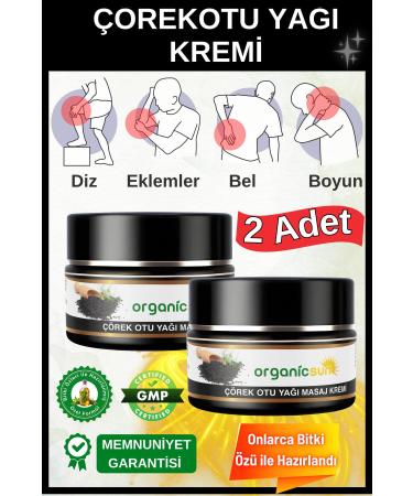 Organicsun Black Cumin Oil Pain Massage Cream Muscle Joint 100 ml X 2 Pieces Black Cumin Oil Cream