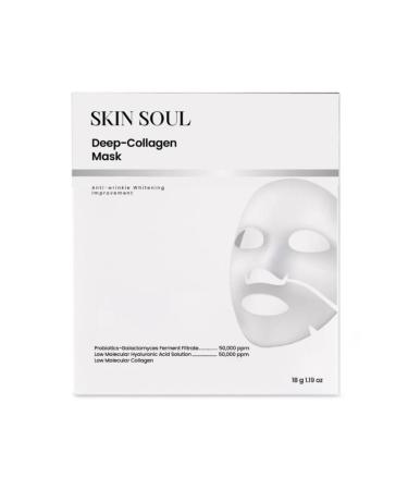 skinsoul Transparent Korean Mask Collagen Mask Skinsoul Collagen Mask Bio Collagen Mask 5 Pieces