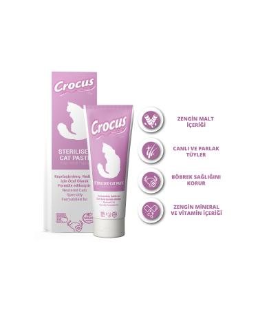 crocus CAT STERILISED MALT PASTE 100 GRAM X 2 PIECES 524130