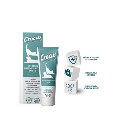 Crocus Cat Dog Immune System Paste 100 grams X 2 Pieces 394117