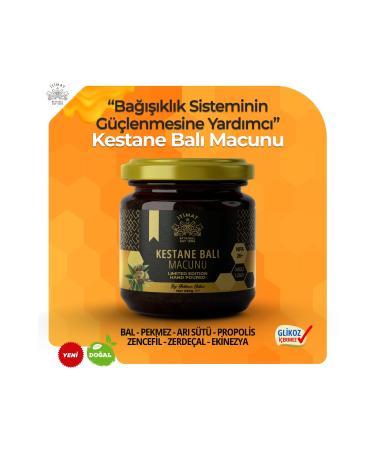 Energy / Immunity - Chestnut Honey and Ginger Paste Mix 240 gr - Buy Online on GoSupps.com