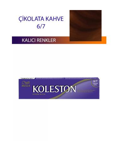 Skygo 2 Pieces Single Tube Hair Dye Chocolate Brown 6/7