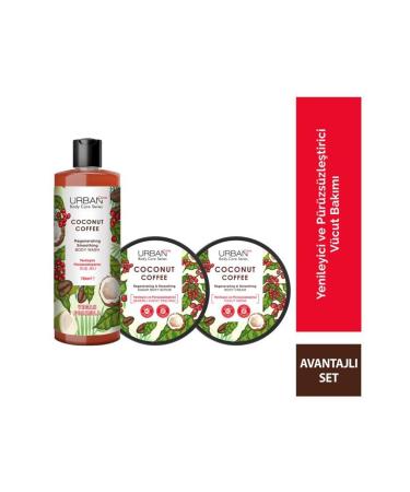 Urban Care Body Series Coconut Coffee Renewing and Smoothing 3-Piece Set