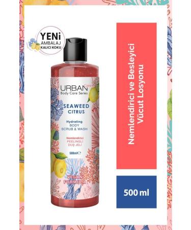 Urban Care Body Series Seaweed Citrus Moisturizing and Nourishing Shower Gel & Body Lotion - Set of 2 - Buy Online on GoSupps.com