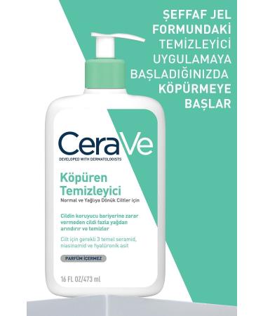 CeraVe Foaming Cleanser 473 ml - Foaming Cleanser - Buy Online on GoSupps.com