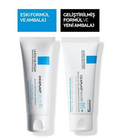 La Roche Posay La Roche-posay Cicaplast Skin Brightening Baume B5 Cream 100 ml Passi.3095 - Buy Online on GoSupps.com