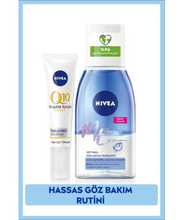 NIVEA Double Action Eye Make-Up Remover 125ml and Q10 Anti-Wrinkle Eye Care Cream 15ml