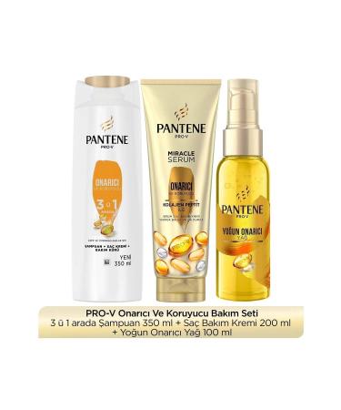 Pantene Repair and Protective Shampoo 350 ml + Intensive Oil 100 ml + Hair Care Cream 200 ml