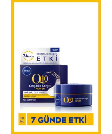 NIVEA Q10 3-Step Anti-Wrinkle Care Set Day Cream Skin Serum and Night Cream 50 ml