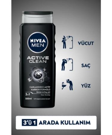 NIVEA MEN Men's Shower Gel Active Clean 500ml 3 in 1 Complete Care Body Hair Face Men's Care X2 Pieces - Buy Online on GoSupps.com