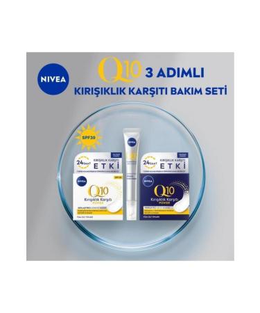 NIVEA Q10 3-Step Anti-Wrinkle Care Set Day Cream Skin Serum and Night Cream 50 ml - Buy Online on GoSupps.com