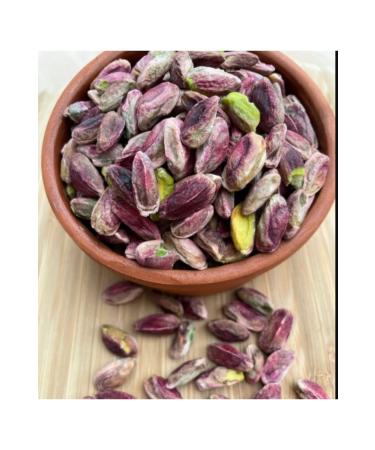 Karia Antep Pistachio Red kernel 500 GR For Food Dessert Ashura - Buy Online on GoSupps.com