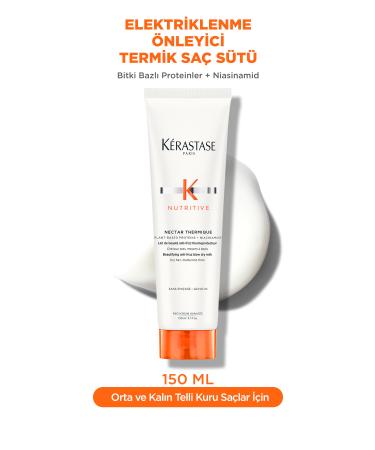 Kerastase Nutritive Nutritive Nectar Thermique Frizz Preventing Thermal Hair Milk 150 ml