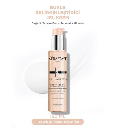 Kerastase Curl Manifesto Gel e Curl Contour Curl Defining Gel Cream for Curly Hair 15