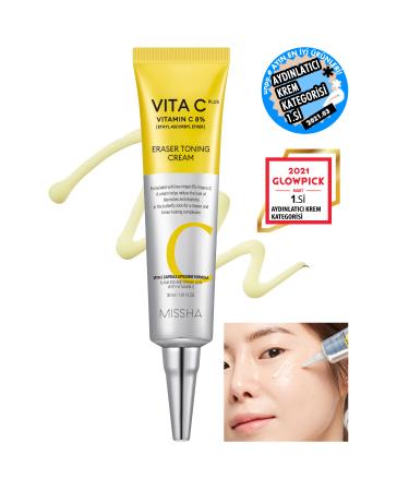 Missha Anti-Stain & Tone Equalizing Vitamin C Care Cream Vita C Plus Eraser Toning Cream