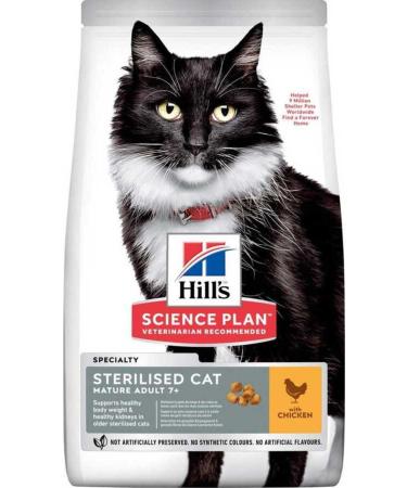 Hill's Sterilized Mature Neutered 7 Year Old Cat Food 1.5 Kg