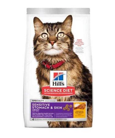Hill's Sensitive Skin Chicken Cat Food for Sensitive Skin 1.5 Kg