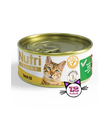 Nutri Feline 85gr Chicken Meat Grain-Free 12pcs Wet Cat Food