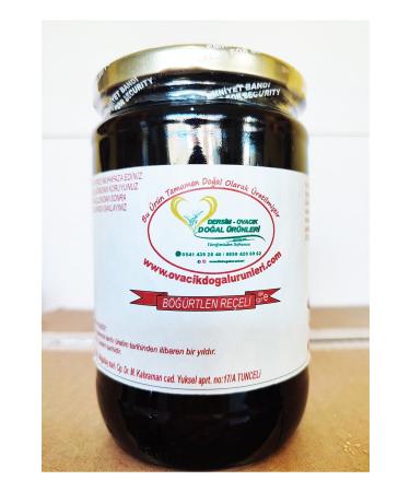DERS M OVACIK NATURAL PRODUCTS BLACKBERRY JAM 1KG