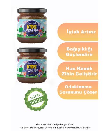 Bahar Kids Special for Children & Royal Jelly Molasses Honey and Vitamin Cocoa Paste (Set of 2)