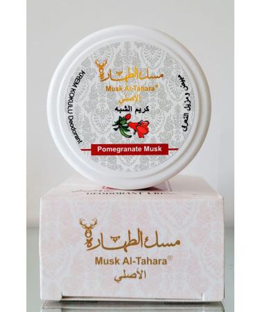 MUSK AL TAHARA Underarm Whitening Cream 50 gr