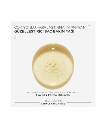 Kerastase UA.Elixir ultime kerastase LIGHT&SOFT treatment hair oil 75ml EVAKERASTASE45 - Buy Online on GoSupps.com