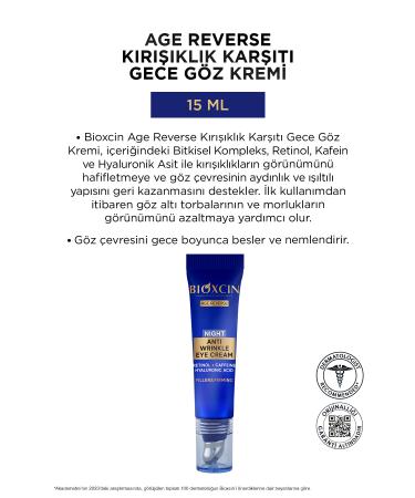 Bioxcin Age Reverse Anti-Wrinkle Eye Cream 15 ML - Retinol Caffeine Plumpness Firmness - Buy Online on GoSupps.com