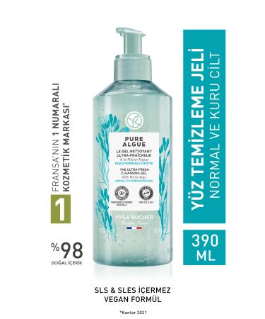 Yves Rocher Pure Algue Prebiotic Face Wash Gel for Normal and Dry Skin - 390ml