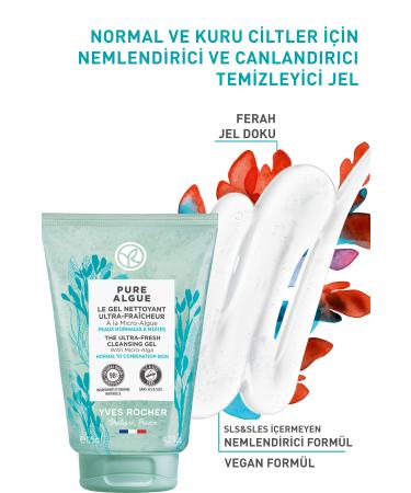 Yves Rocher Pure Algue Prebiotic Face Wash Gel for Normal and Dry Skin - 125 ml - Buy Online on GoSupps.com