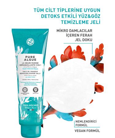 Yves Rocher Pure Algue Make-up Remover Washing Gel for All Skin Types - 150ml - Buy Online on GoSupps.com