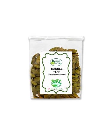 plantland Nk Organic Cardamom Grain (Elettaria Cardamomum) 100gr