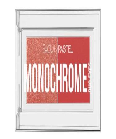 NEZADE STORE SHOW BY MONOCHROME EYESHADOW 28 F G