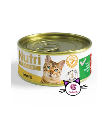 Nutri Feline 85gr Chicken Meat Grain-Free 6pcs Wet Cat Food