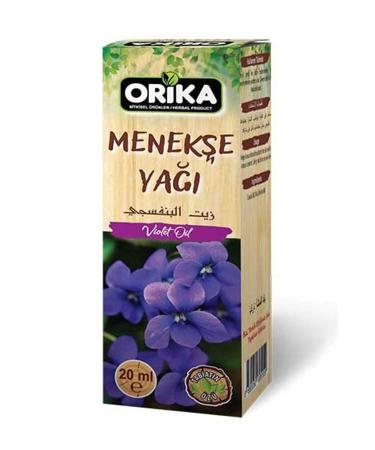 Skygo Violet Oil 20 Ml.