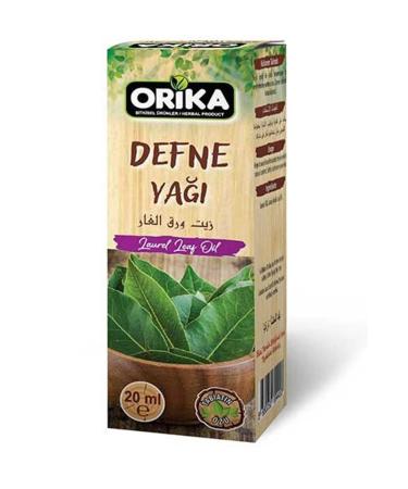 EdaAkay Bay Laurel Seed Oil 20 Ml.