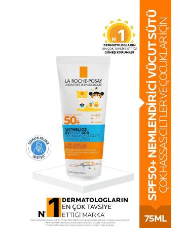 La Roche Posay UV-Sourced Sun Rays Anti-Stain Children's Sun Milk Spf50 75 ml Passi.3806
