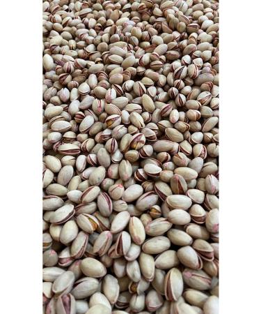 Abu Talha S RT PISTACHIO MAIN CRACK 500 gr - Buy Online on GoSupps.com
