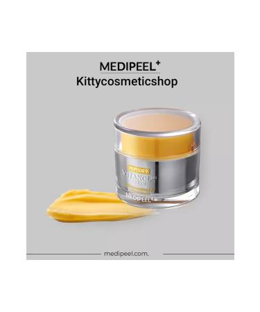 Medipeel Peptide 9 Vitanol Cream Pro 50 g(firming cream) - Buy Online on GoSupps.com