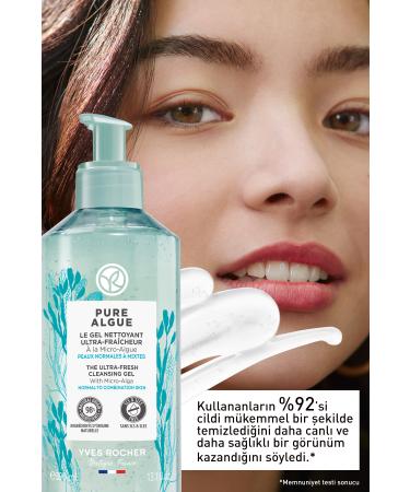 Yves Rocher Pure Algue Prebiotic Face Wash Gel for Normal and Dry Skin - 390ml - Buy Online on GoSupps.com