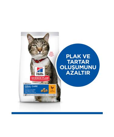 Hill's SCIENCE PLAN Oral Health Chicken Adult Cat Food 1 5 kg - Buy Online on GoSupps.com