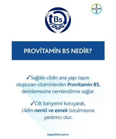 Bepanthen Skin Care Cream 30gr L Suitable for All Skin Types Hand and Daily Face Care - Buy Online on GoSupps.com