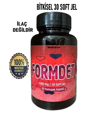 MediaFire Weight Loss Support Weight Loss1 Edemax At c x Detox Detox Help Herbal Tea Tea Effective Happy - Buy Online on GoSupps.com