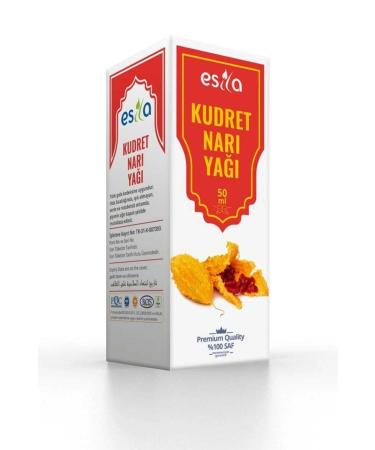 Giove Store Bitter Melon Oil 50 Ml.